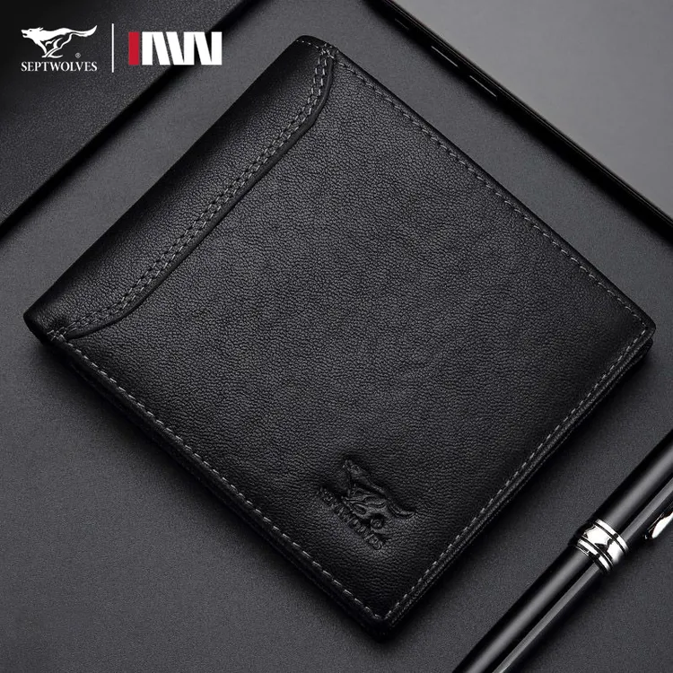 七匹狼真皮男士钱包短款多功能新款正品高档男款钱夹头层牛皮卡包