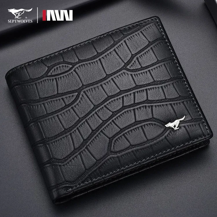 七匹狼男士钱包三折钱夹真皮短款高档多功能驾驶证夹头层牛皮卡包