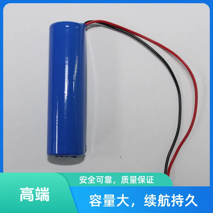 18650锂3.7V充电带保护板大容量唱戏机扩音器锂软包锂电池