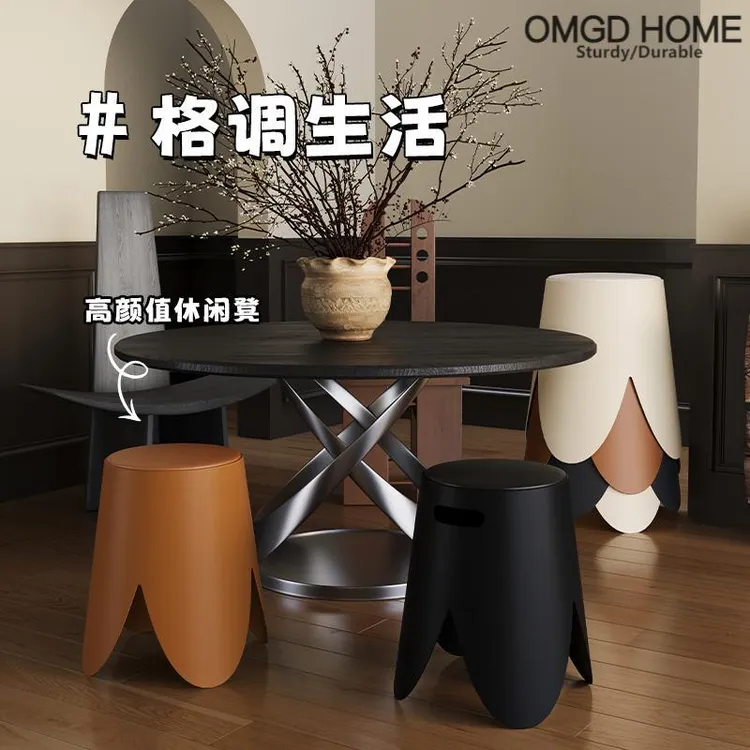 2025新款中古乔迁塑料凳家用加厚可叠放备用结实耐用高级感圆凳