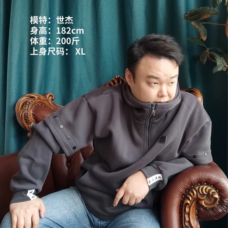 【入关】觉醒之地 重磅连帽卫衣 袖子可拆卸 户外加厚带帽时尚休闲