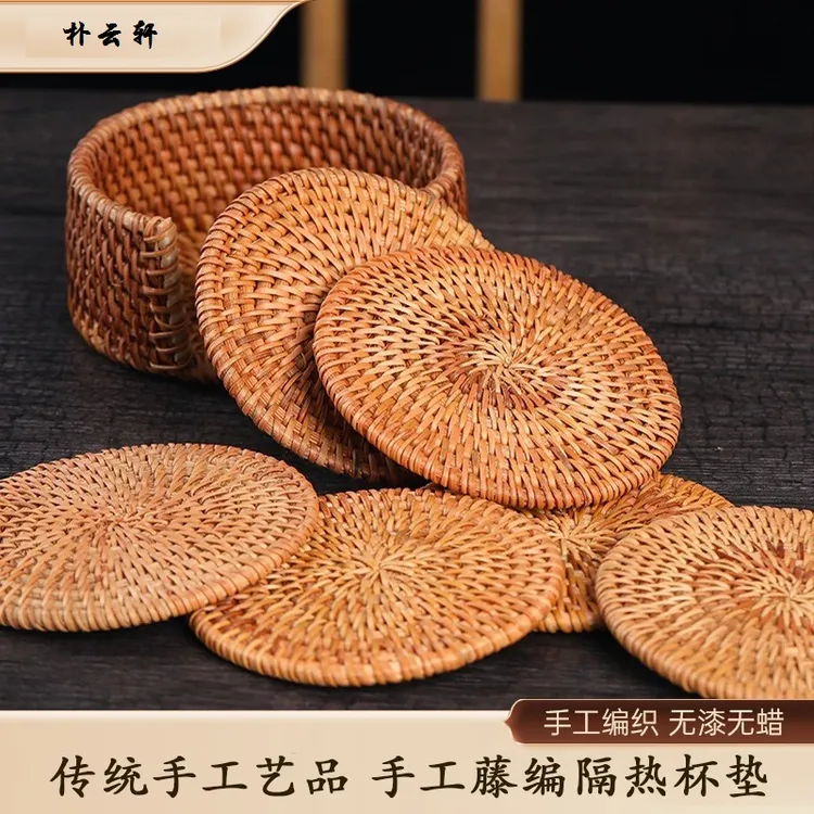 复古传统工艺秋藤手工编织杯垫壶茶竹编藤编隔热茶壶簸箕