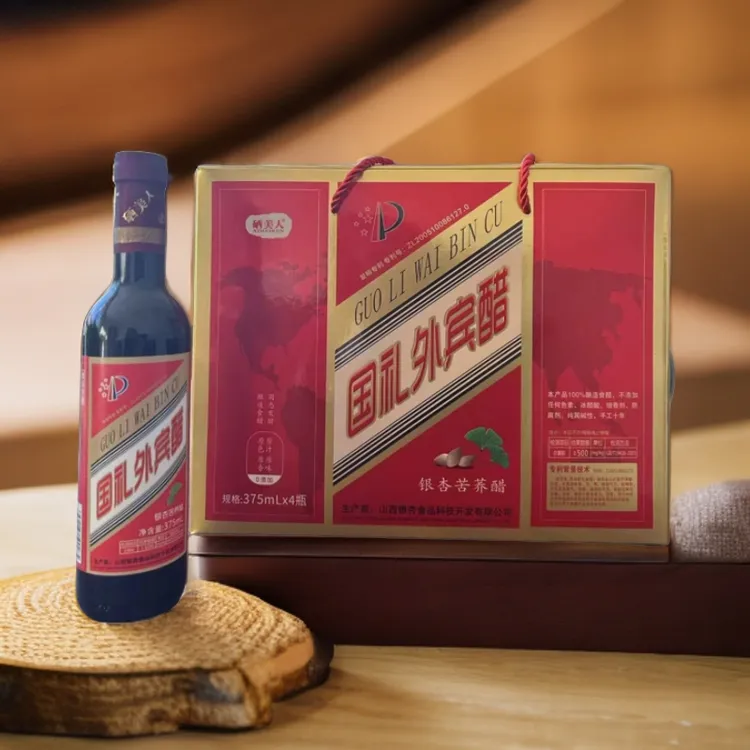 山西 硒美人 国礼外宾养生醋 0添加 银杏苦荞醋 规格:375mLx4