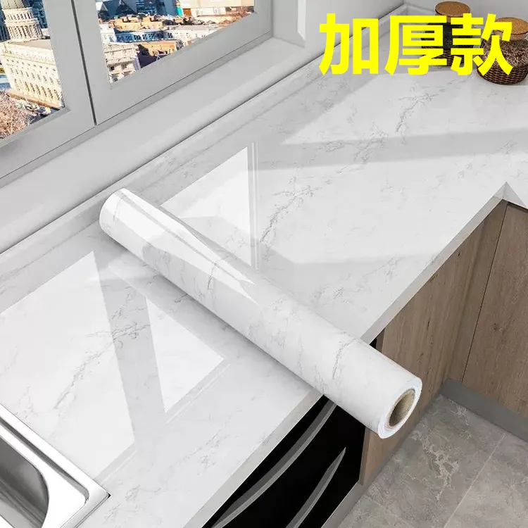 加厚厨房粘性桌面翻新贴纸防油防水墙纸自粘大理石墙纸背胶铝箔