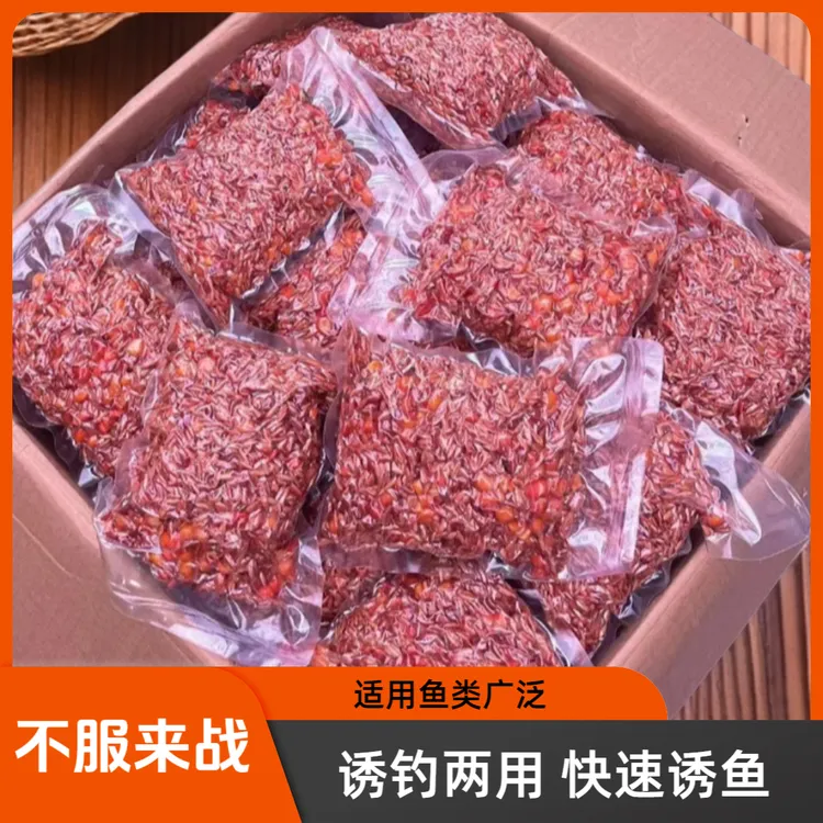 重庆适用野钓谷麦饵料打窝窝料钓鱼谷麦饵料五谷玉米麦子窝料颗粒