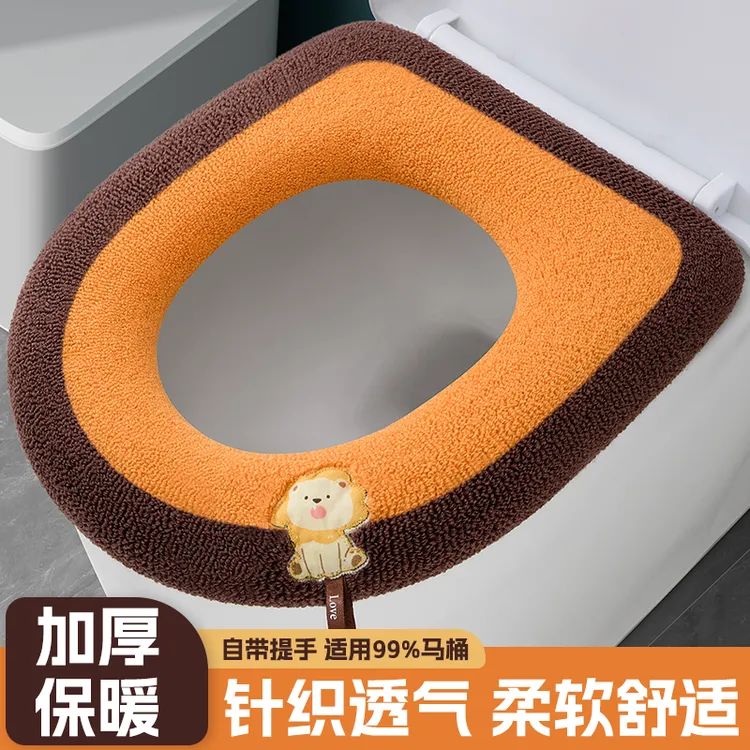 马桶垫秋冬保暖坐便套家用卫生间可爱毛绒坐便垫可水洗马桶套
