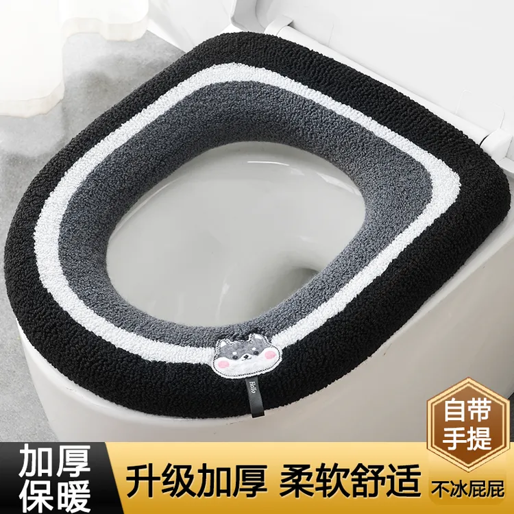 马桶垫加厚马桶坐垫家用柔软毛绒马桶可爱马桶垫坐垫