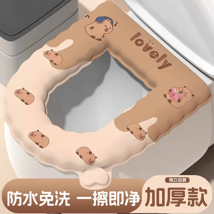 加厚防水免洗马桶垫卫生间保暖马桶坐垫家用粘贴式坐便垫套马桶圈