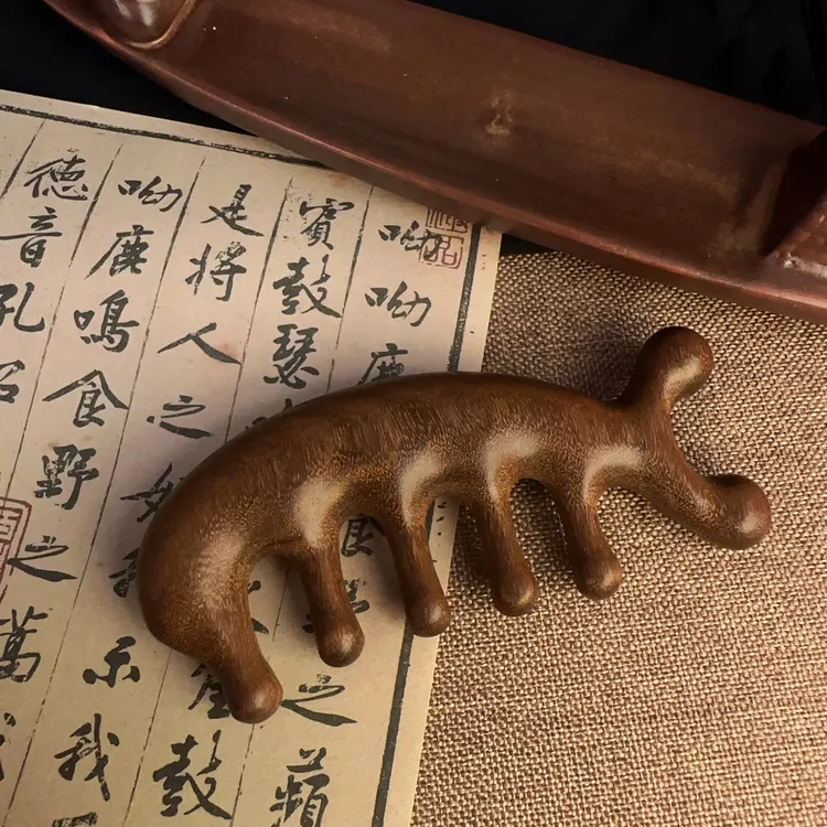 【山林间】金丝绿檀按摩梳经络防穴位头部按摩五指按摩梳子刮痧神器