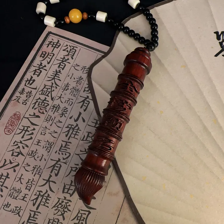 【山林间】高油高密紫檀木金榜题名手把件摆件文玩雕刻挂件送礼