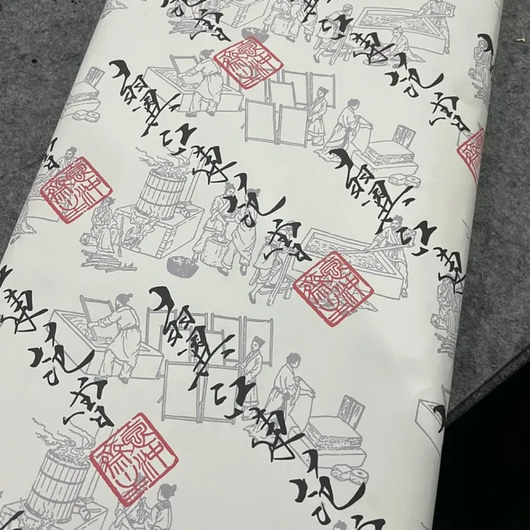 【范曾老师定制宣】限量发售四尺纯手工特种净皮生宣潦草燎皮宣