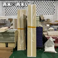 嘉州八大山人【2×2.4m】定制加厚70克特净生宣创作宣国画山水书法