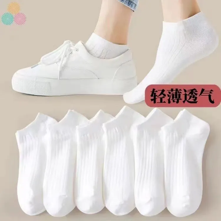 小白袜轻薄透气男女夏季薄款黑白色短筒透气吸汗防臭春秋网红爆款