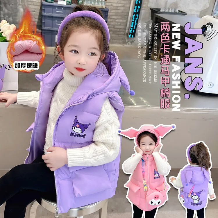 女童库洛米手塞棉马甲2025新款洋气加厚马夹儿童冬季外穿保暖坎肩