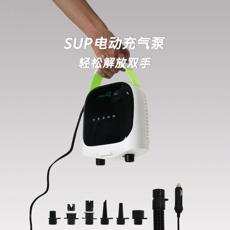 桨板高压充气泵冲锋舟橡皮艇户外锂电泵皮划艇充气帐篷钓鱼浮台
