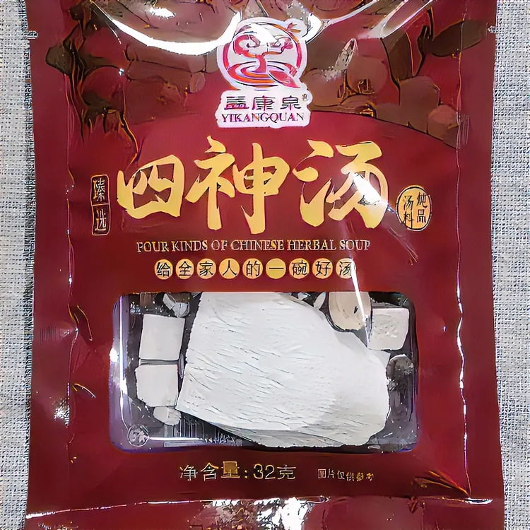 四神汤（非即食炖品汤料）老少皆宜320克10小包赠包装袋初级农产品
