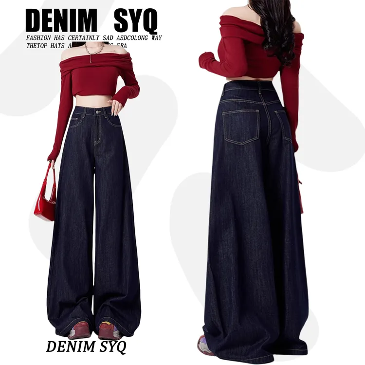 复古深蓝大阔腿牛仔裤女秋冬加绒高腰宽松垂感拖地裤子