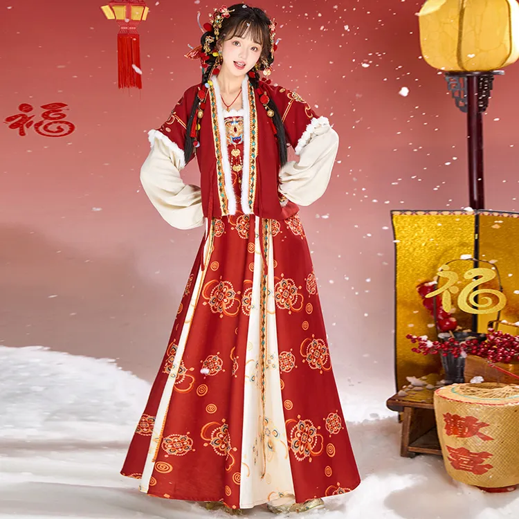 慕夏 【锦鲤】 原创汉服斗篷女秋冬新年拜年服汉元素改良吊带裙套