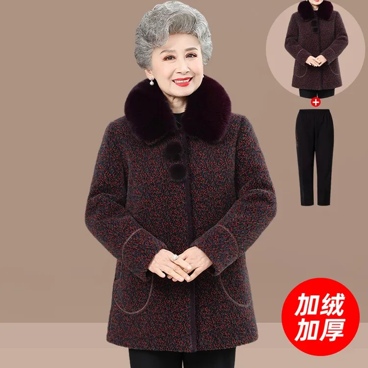 奶奶冬装棉袄2024新款妈妈秋冬款外套老年人女老人老太太大衣棉服
