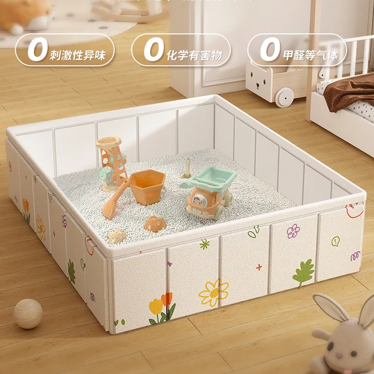 宝宝最爱儿童沙滩玩具环保折叠沙子玩具套装家用沙池围栏严选方便