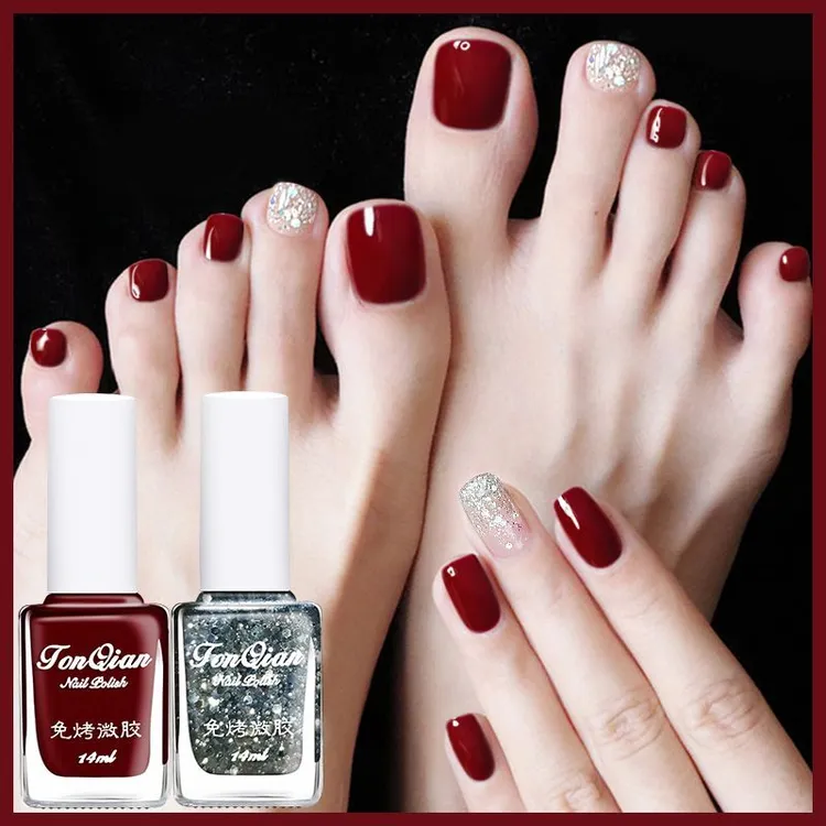 爆闪免烤指甲油美甲油樱桃车厘子显白跳免烤指甲油防水持久不掉色