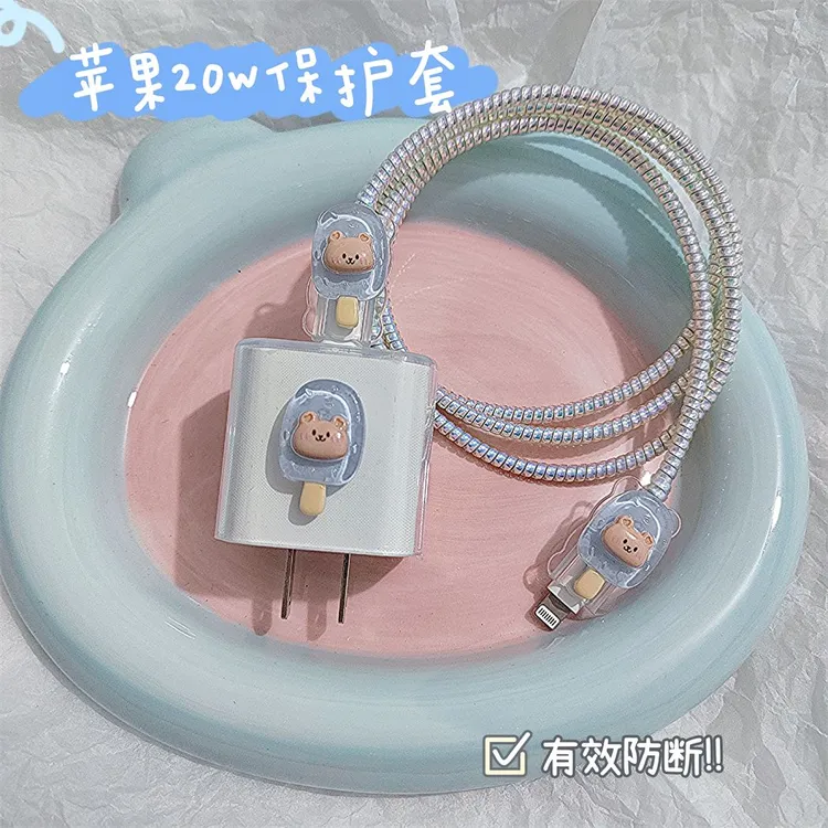 适用苹果15保护壳iPhone13promax数据线防折断ipad12快充头20w11