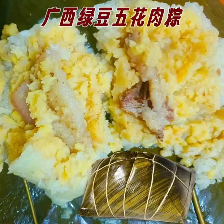 广西绿豆粽鲜肉大粽横县特产糯米板栗粽子正宗灵山端午粽早餐食品