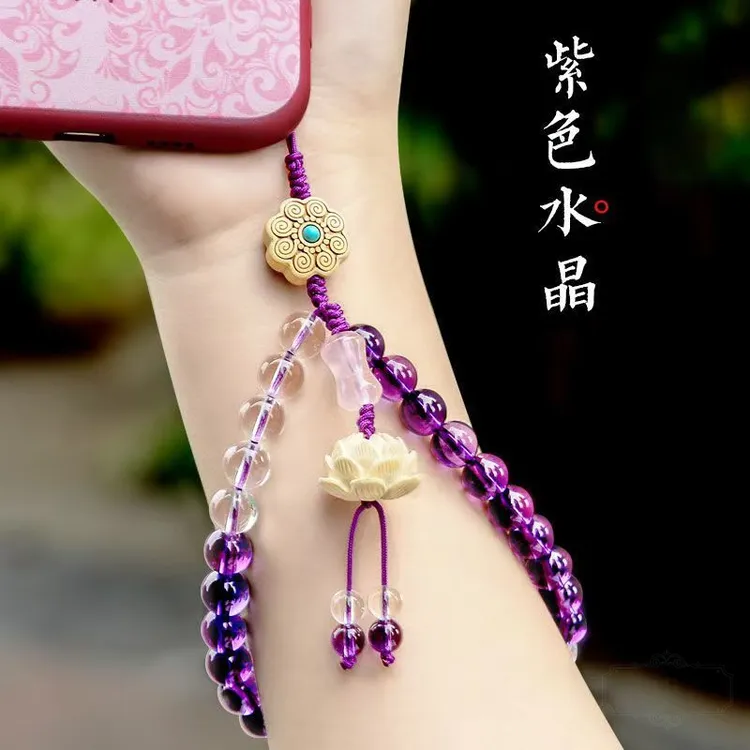 中国风手机链朱砂挂饰紫水晶网红手机壳挂绳时尚短款防摔防可爱