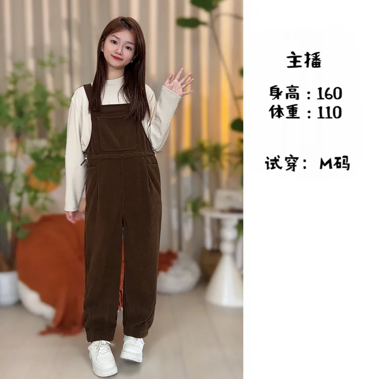孕妇背带裤秋冬加绒加厚欧棉绒蓬松感大码宽松（不是套装）