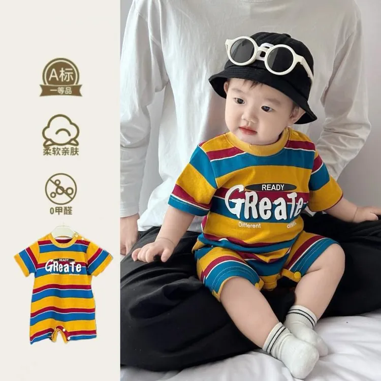 夏季薄款哈衣婴儿夏天衣服超萌洋气男宝宝潮范短袖爬服婴幼儿外出
