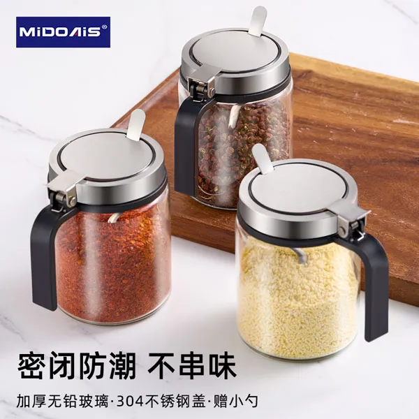 厨房用品调料盒家用收纳盒调料罐子厨房不锈钢调味瓶罐味精盐罐