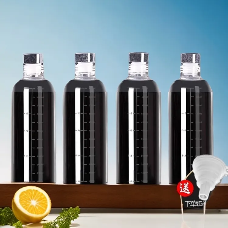 中药分装瓶可加热便携密封罐装液体的容器中药液储存瓶喝中药杯子