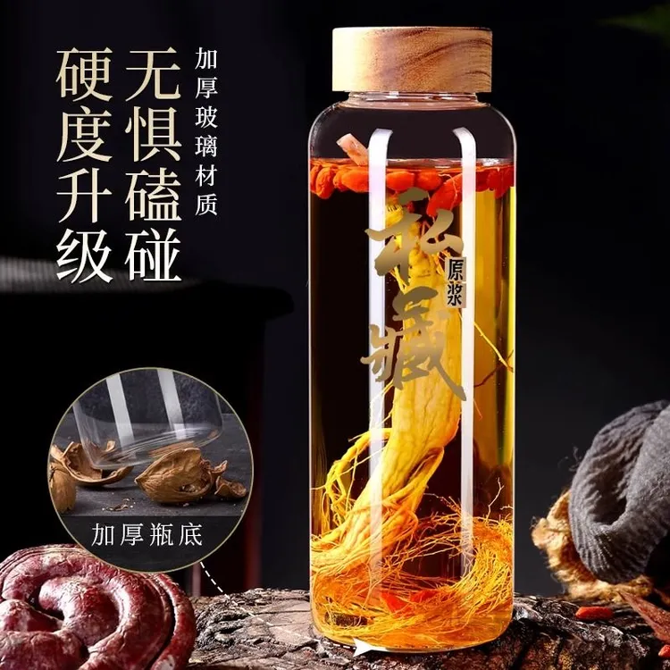 家用玻璃酒瓶空瓶子泡酒专用玻璃瓶白酒壶存酒密封药酒罐分装容器