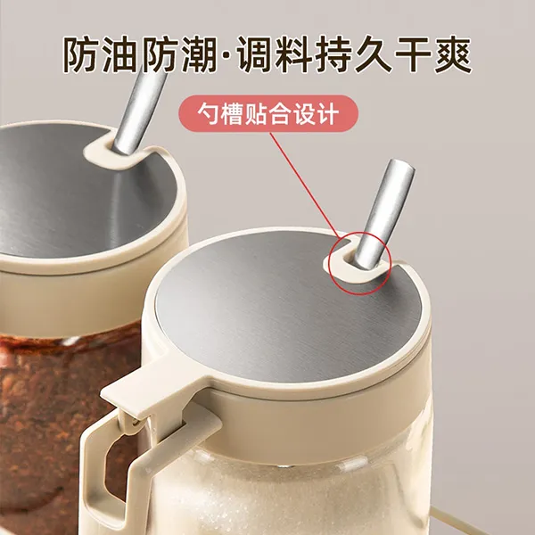 厨房用品大全家用密封调料新款玻璃调味罐调味瓶盐罐收纳盒带盖