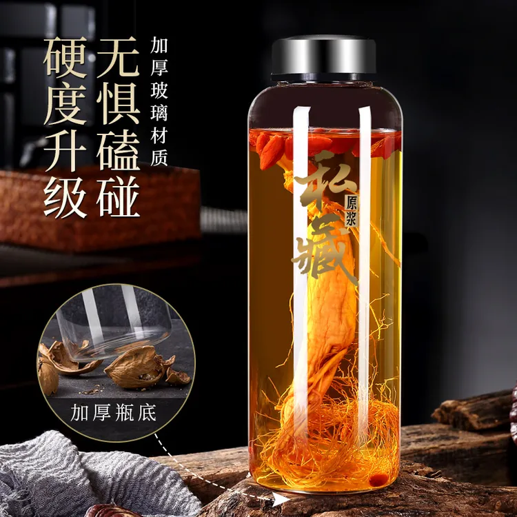 家用泡酒瓶透明玻璃瓶空瓶大容量加厚瓶高硼硅分装瓶简约带盖酒瓶