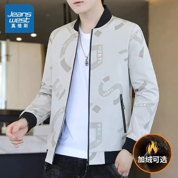 真维斯外套男春秋款2025新款潮牌休闲运动男装上衣服加绒夹克冬季