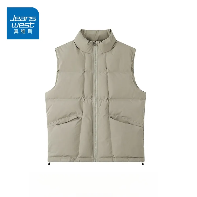 真维斯纯色简约轻薄宽松冬季棉马甲男士休闲大码潮流保暖男士背心