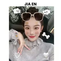 【CAIXIN佳恩】暖冬系列，荷叶领荷叶边百搭羊绒羊毛打底衫