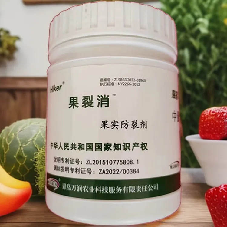海客果裂消专注于裂果防治止裂中微量元素补钙