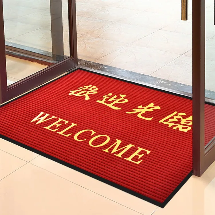 入户门垫欢迎光临进门地毯迎宾门垫酒店大门口地垫吸水防滑垫新款