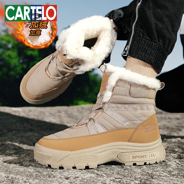卡帝乐鳄鱼雪地靴男冬季户外加绒加厚保暖大棉鞋零下40度防寒棉靴