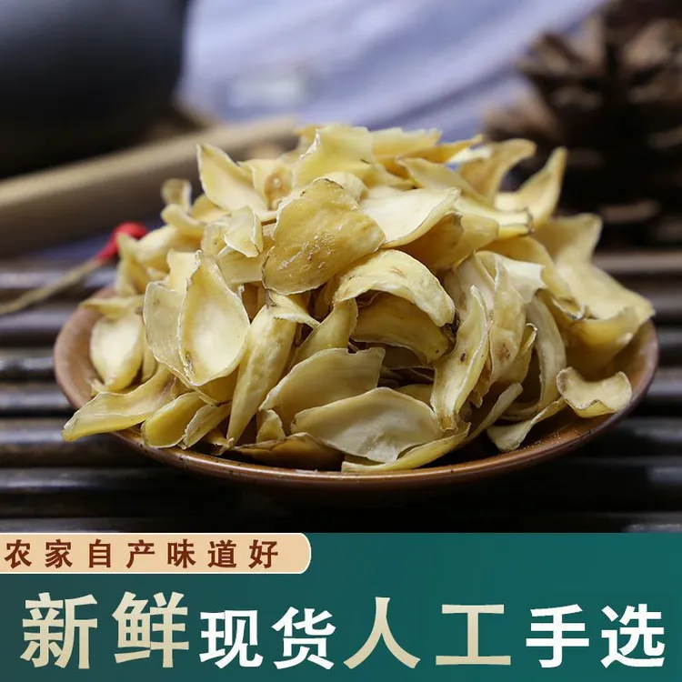 正宗兰州百合干 甘肃新货糯百合食用无硫 百合干货批发