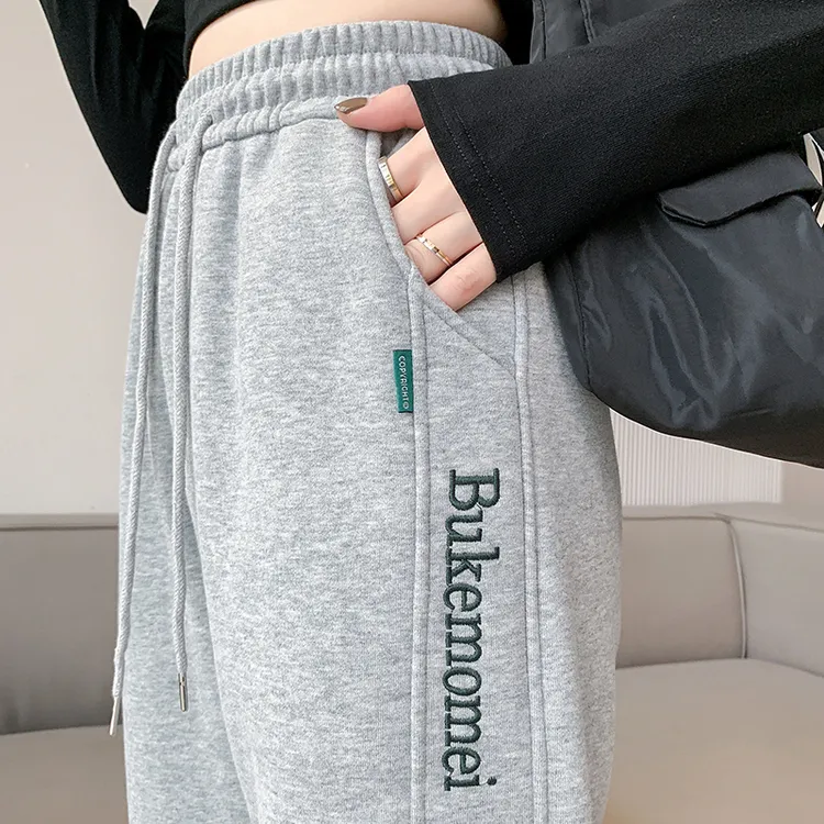 春秋冬款新款运动裤女士加绒加厚保暖高腰百搭休闲显瘦哈伦卫裤子