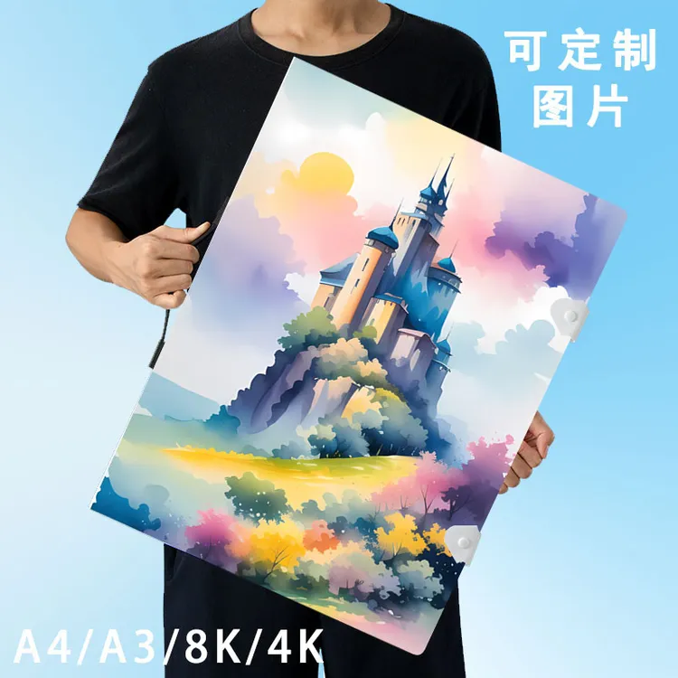 手提A3收藏夹4K画册A4儿童美术作品8K数字油画收集收纳册LOGO定制