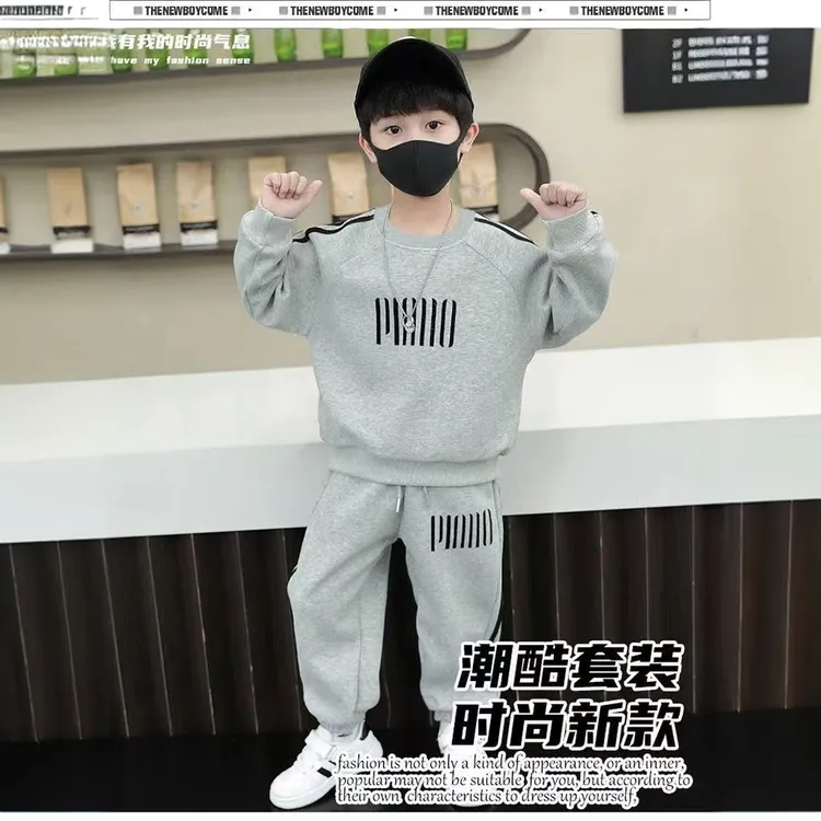 童装男女儿童套装春秋季新款两件套运动休闲洋气潮牌加绒百搭服装