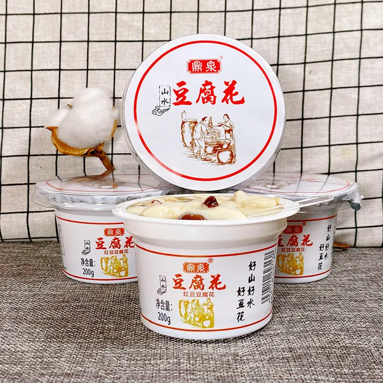鼎泉即食鼎泉山水豆腐花红豆豆浆豆花豆乳豆腐脑豆奶大豆甜品营养