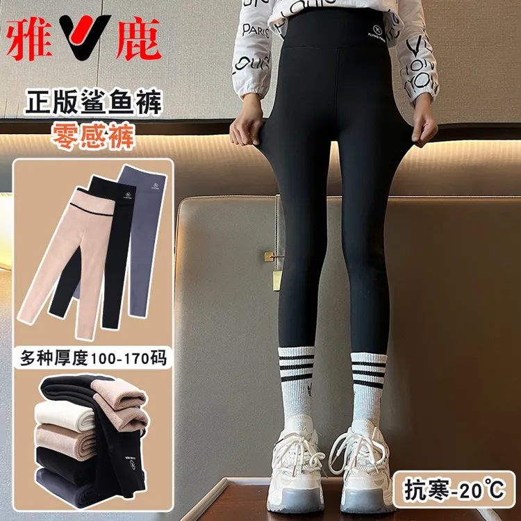 【雅鹿】女童鲨鱼裤加绒加厚冬季新款芭比裤外穿裤子女童春秋打底裤