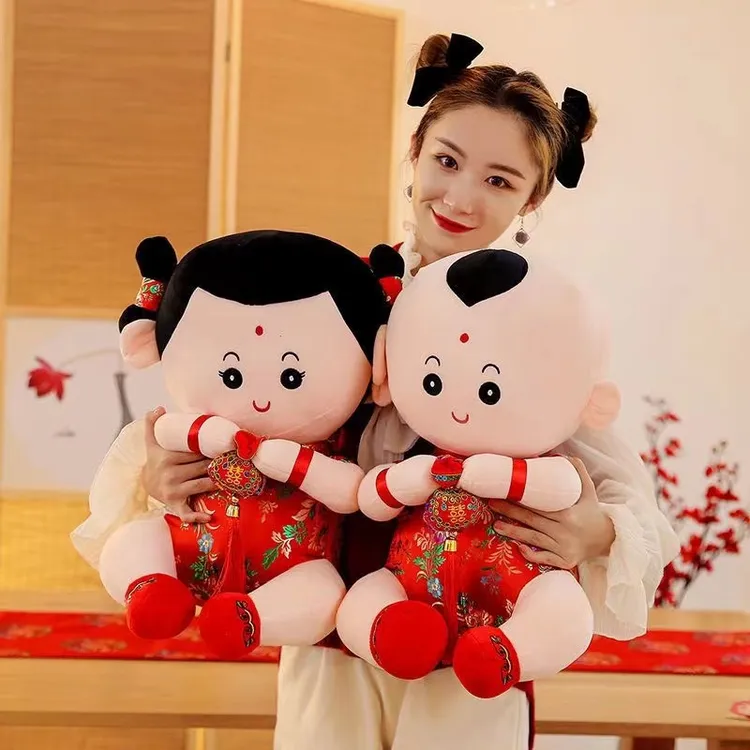 压床娃娃2025新款结婚高级感婚庆新款中式高档婚房大号滚床公仔