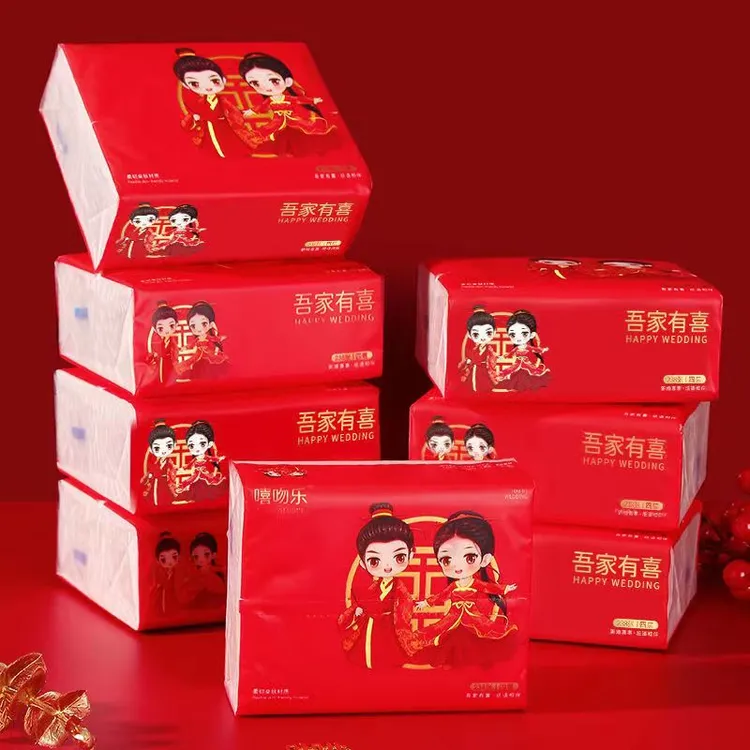 结婚婚礼用品纸巾卫生纸纸抽整箱实惠大包一次性抽纸喜庆婚宴专用
