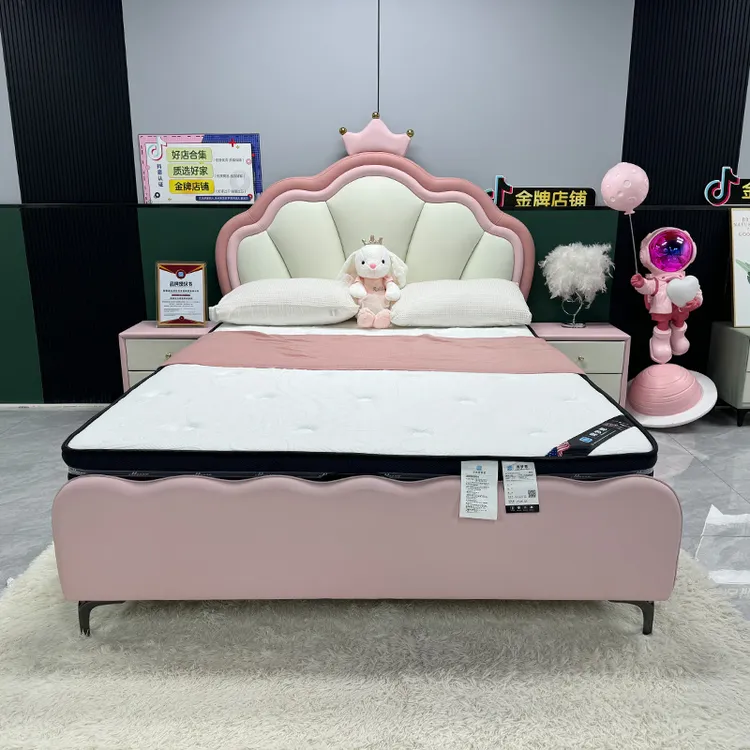 粉色公主床皇冠床女孩儿童房学生床小孩床儿童床公主床居家好物